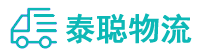 重庆到忻城县物流公司